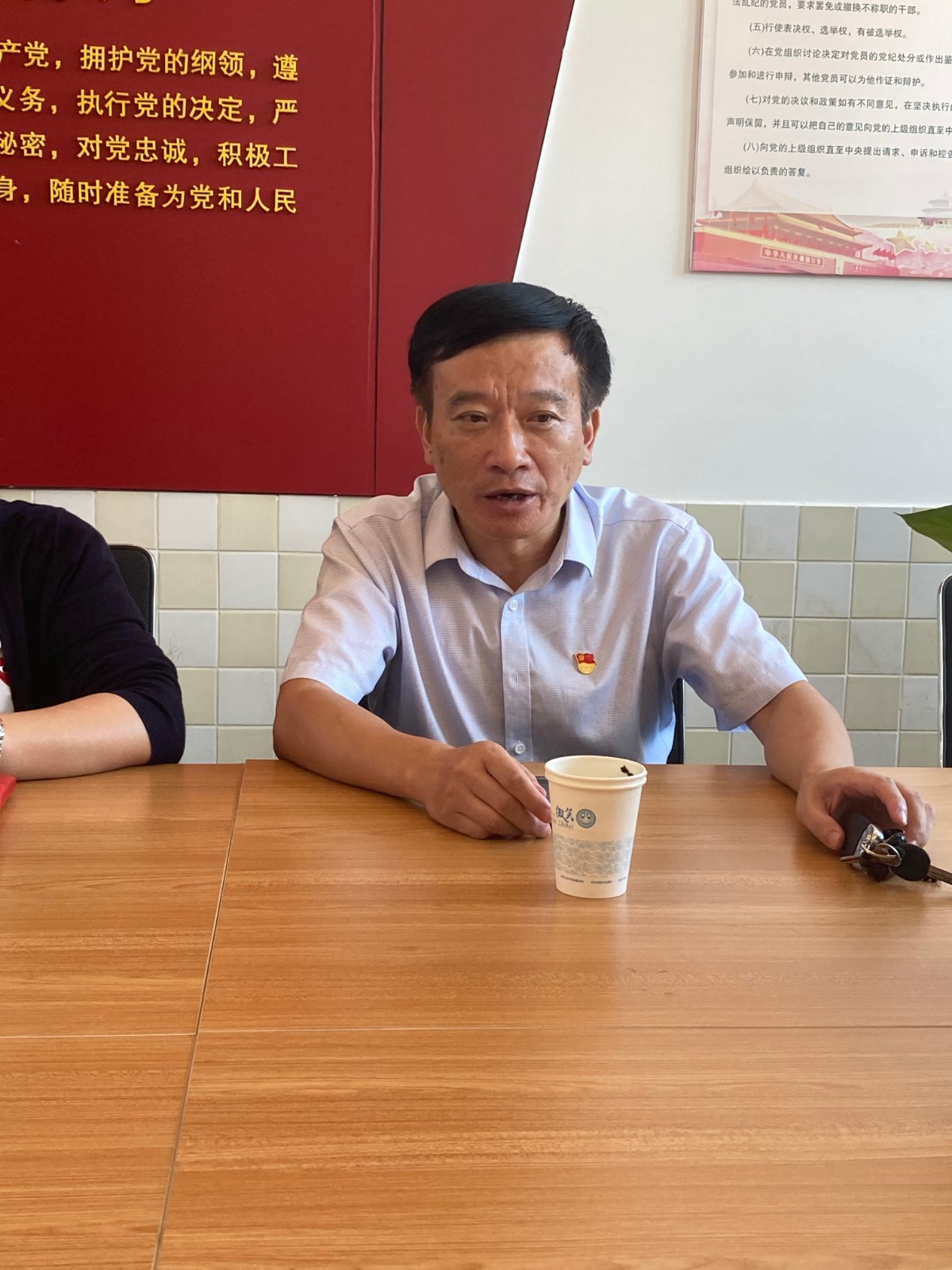 陈志军.JPG