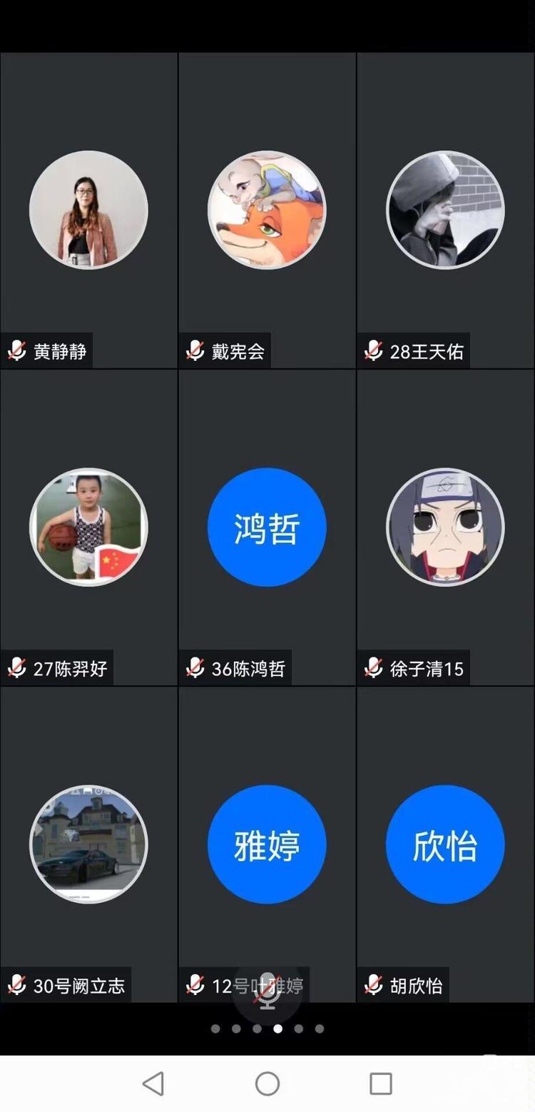 灵美龙小_html_3c3c2b25.jpg