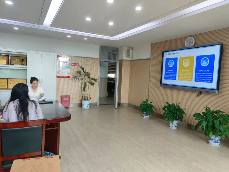 灵慧科研龙潭珠算启智20250605110955_html_2c4d231c.jpg