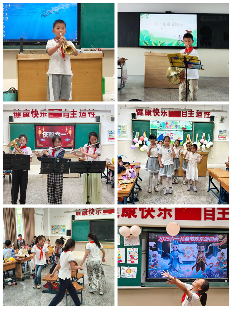 2025.5.30童趣集市 快乐六一——龙潭中心小学开展儿童节主题活动_html_m952705e.png