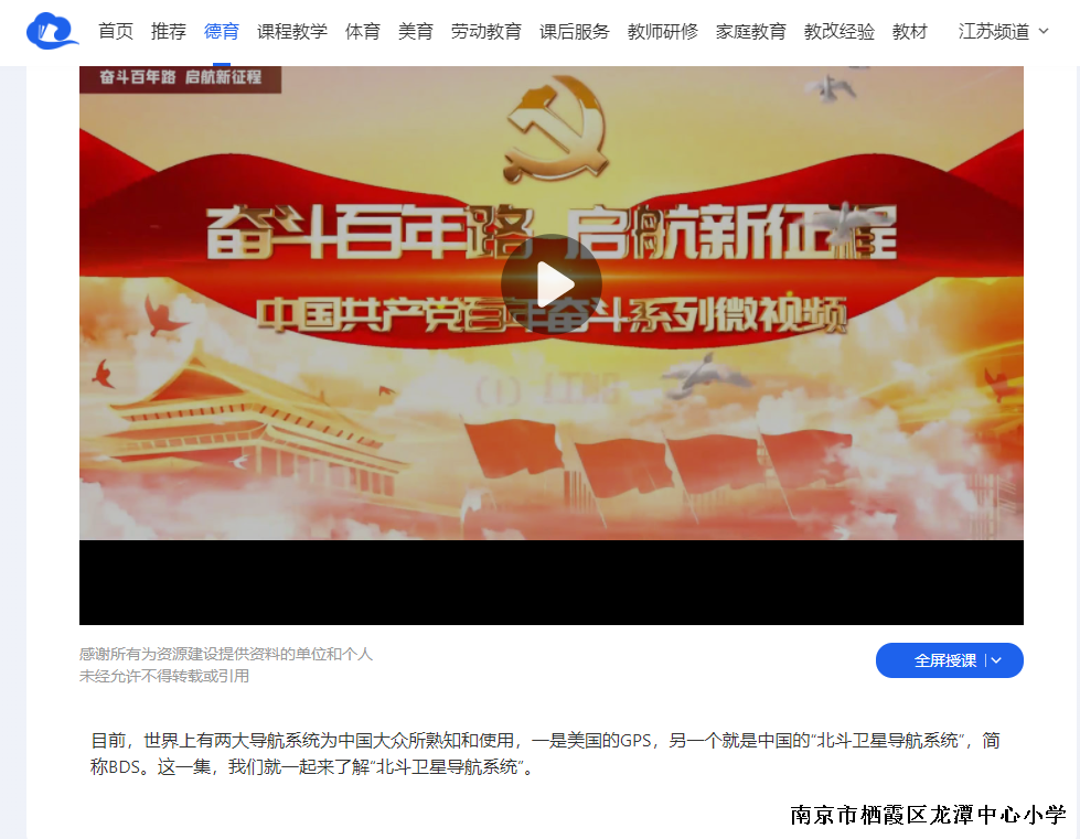 QQ截图20240613160603.png