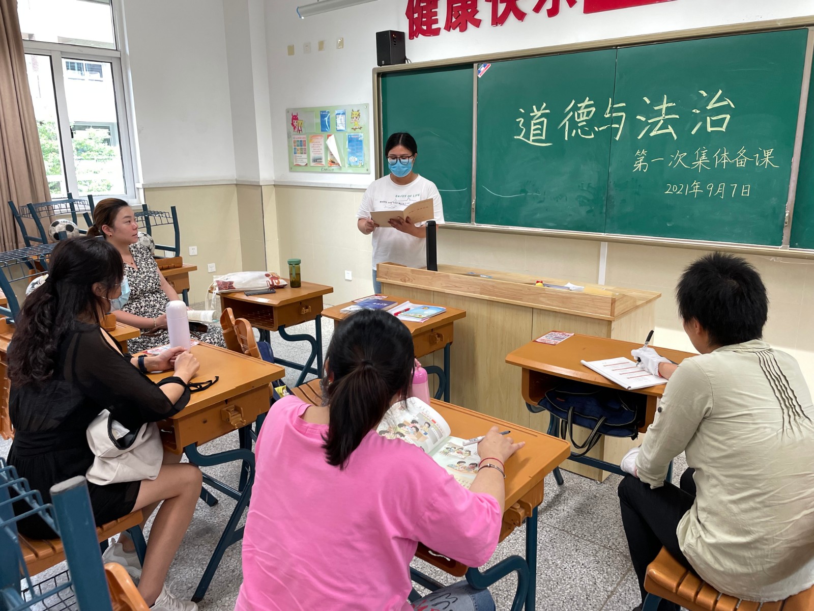 【灵美龙小】新的学期 新的征程