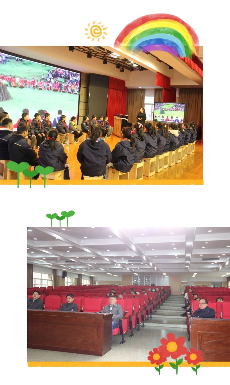 【灵美龙小·龙岸】办百姓家门口的好学校——栖霞区中小学责任督学挂牌督导工作3月份例会_html_d97090b.jpg
