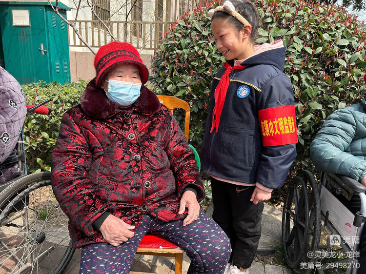【灵美龙小&middot;龙岸】弘扬雷锋精神，争做新时代好少年——龙潭中心小学开展学雷锋系列活动_html_1d916ed1.jpg