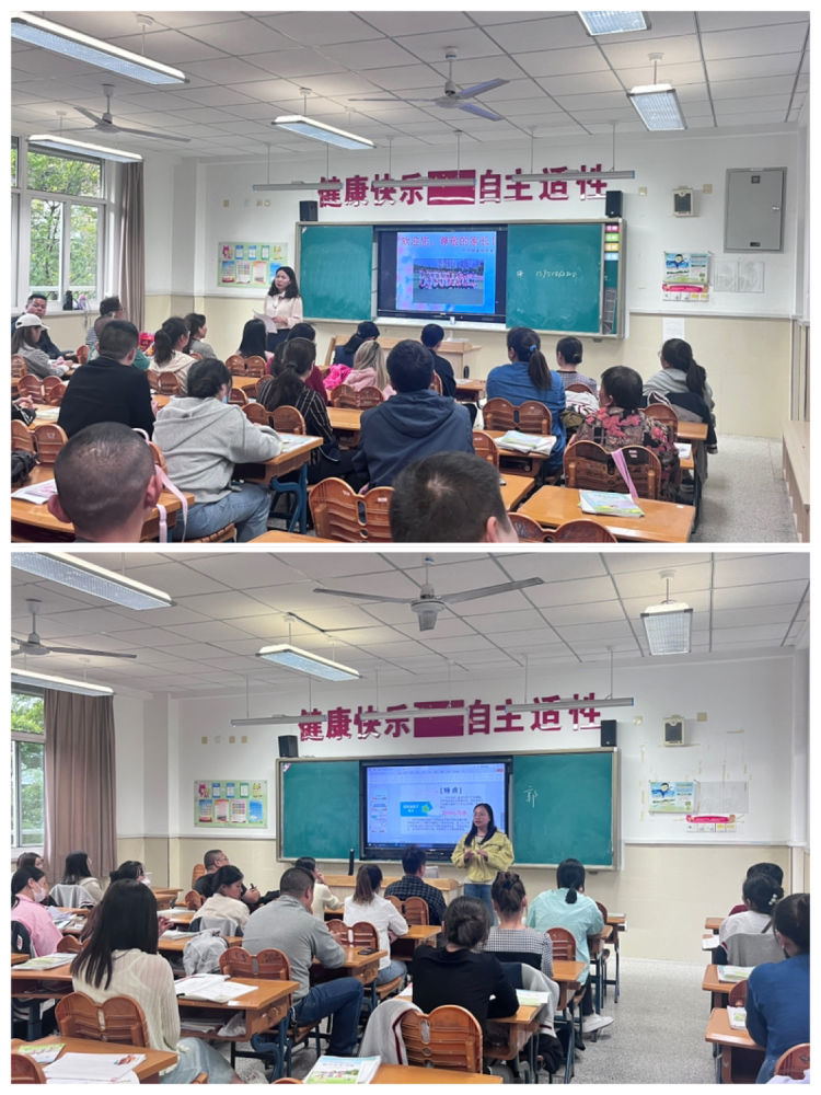 携手话教育 静待花开_html_m393d16d3.jpg