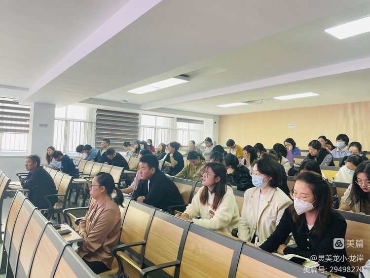 【灵美龙小·师德】守规矩，强责任，优作风，树形象——龙潭中心小学召开师德师风建设专题会_html_m636ccaa3.jpg