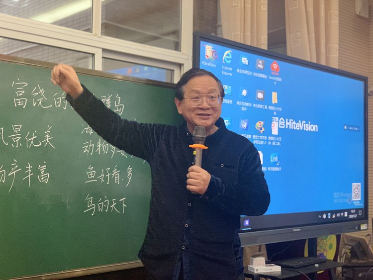 龙小江畔12月份语文教研活动报道_html_m36df0de1.jpg