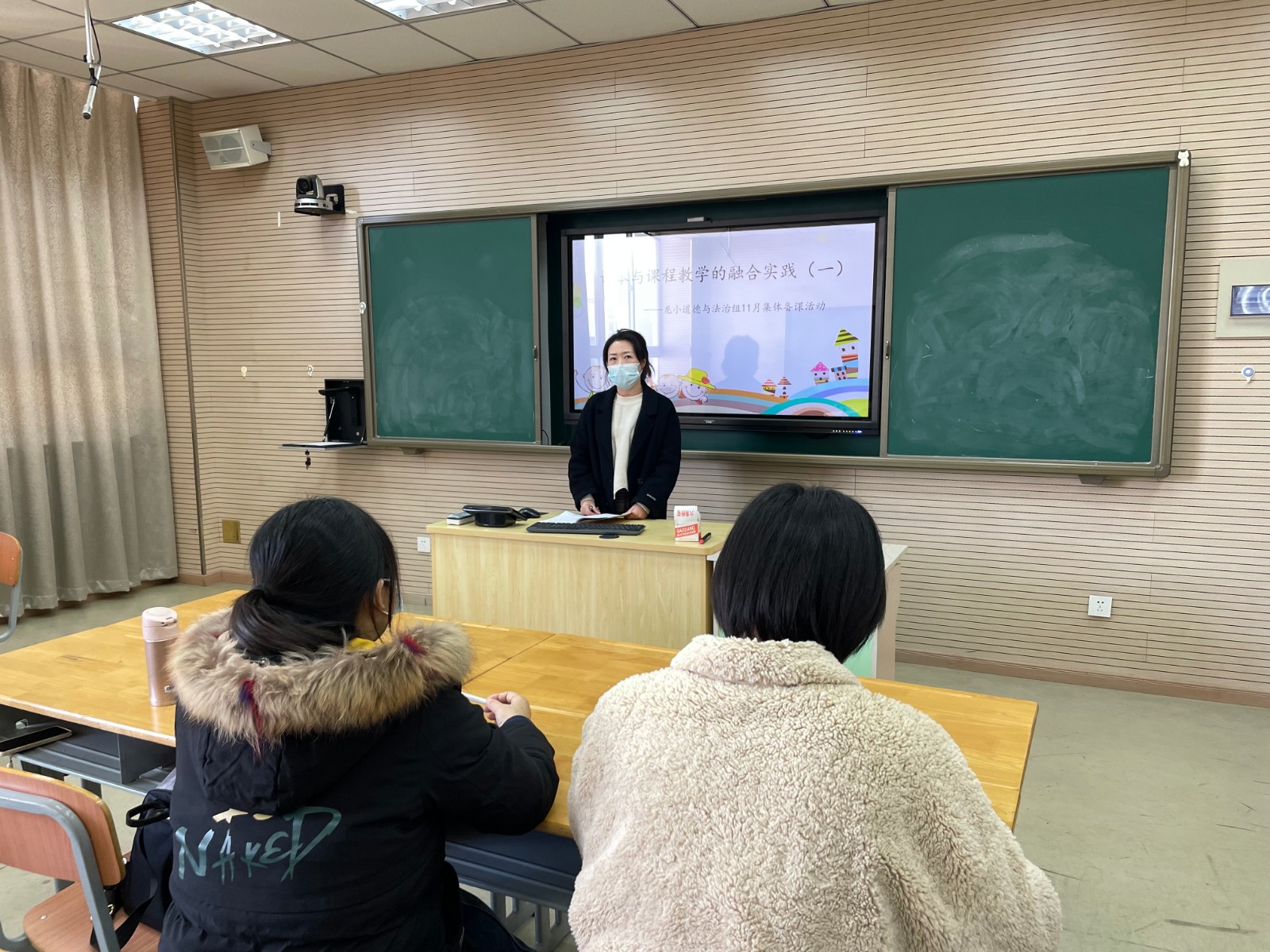 【灵美龙小】读本与课程教学的融合实践（一）