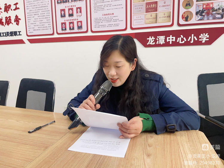 【灵美龙小·龙岸】与春天拥抱 和快乐同行——龙潭中心小学龙岸花园校区社会实践活动_html_487d7251.jpg