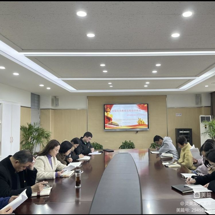 灵美龙小_html_2e8e62c8.jpg