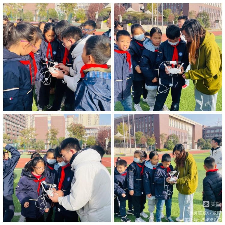 【灵美龙小&middot;德育】科普进校园，共筑航天梦——龙潭中心小学开展无人机科普进校园活动_html_5ac2ed5.jpg