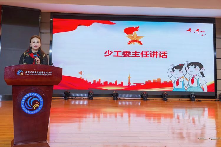 2025.10.14强国复兴有我 争当新时代好少年——龙潭中心小学开展新队员入队仪式_html_m5dba4364.jpg