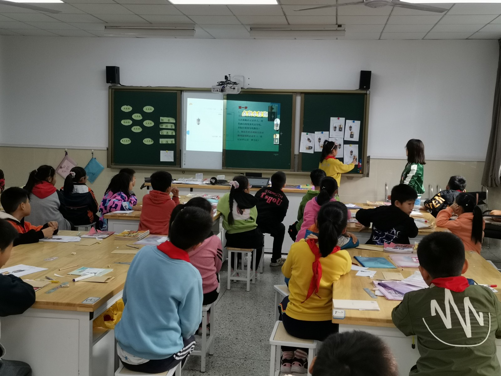 【灵美龙小】依托科学前概念，探析学生可视化思维