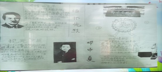 图片8.jpg