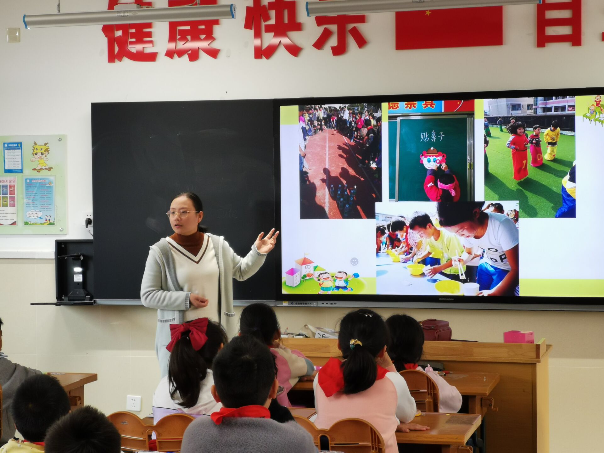 【灵美龙小】凝聚集体智慧 打造高效课堂