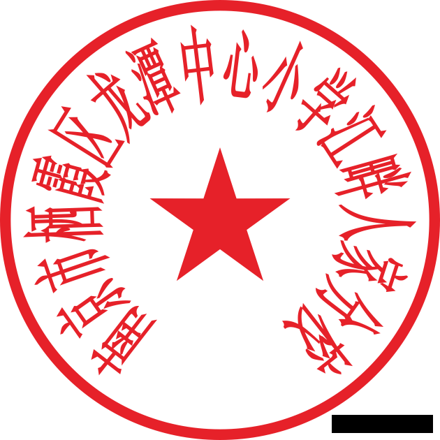 QQ图片20240707224647.png