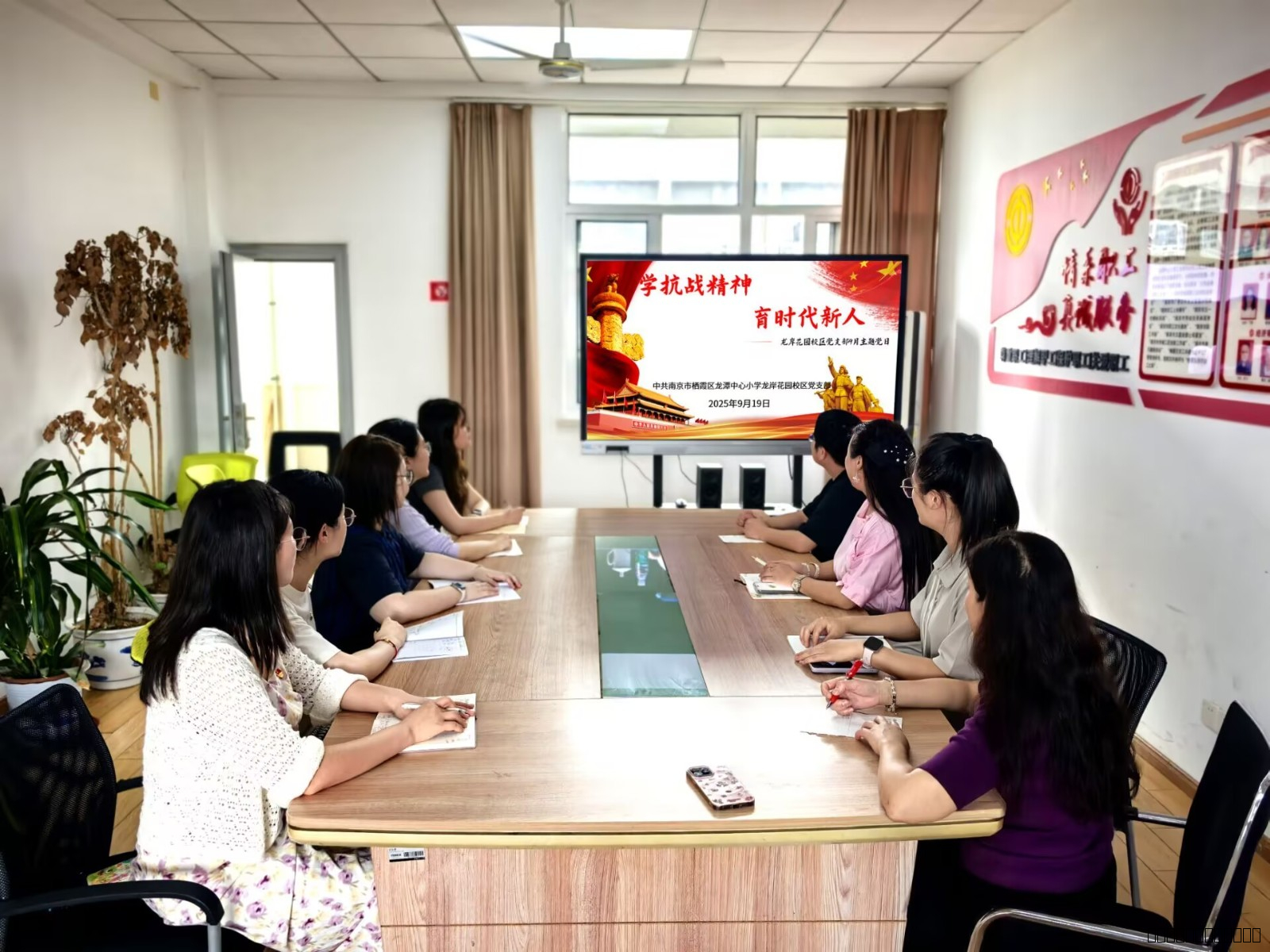 1全体照片.jpg 1全体照片.jpg