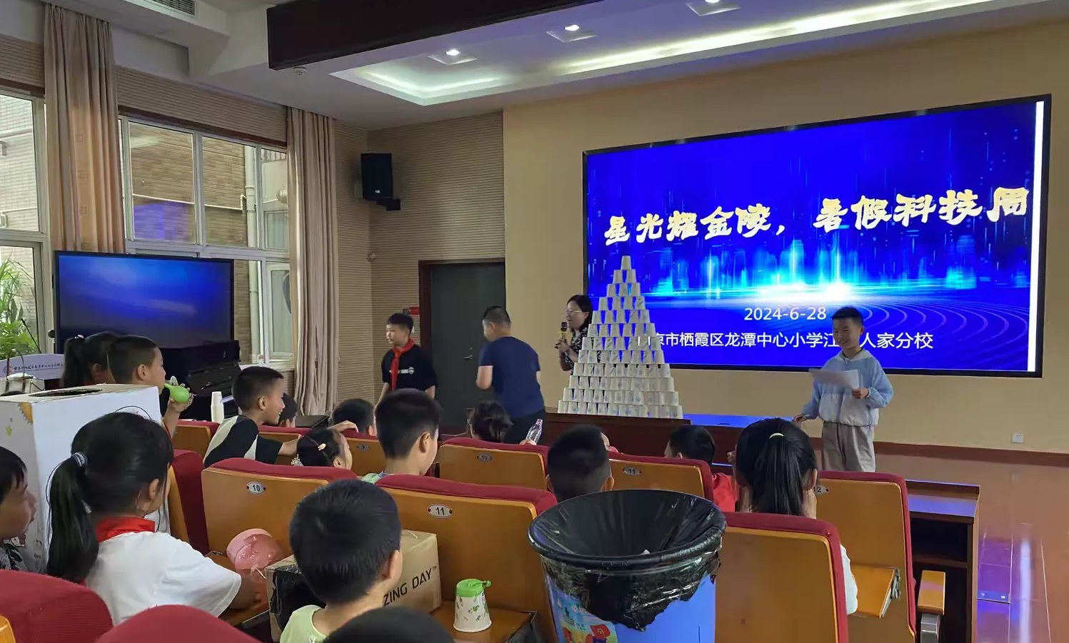 玩转空气大炮，探究科技魅力_html_m4219a018.jpg