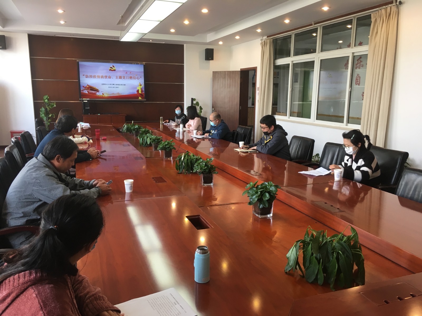 【江畔先锋】防控疫情践使命、主题党日燃信心—龙潭中心小学江畔人家校区党支部组织主题党日活动