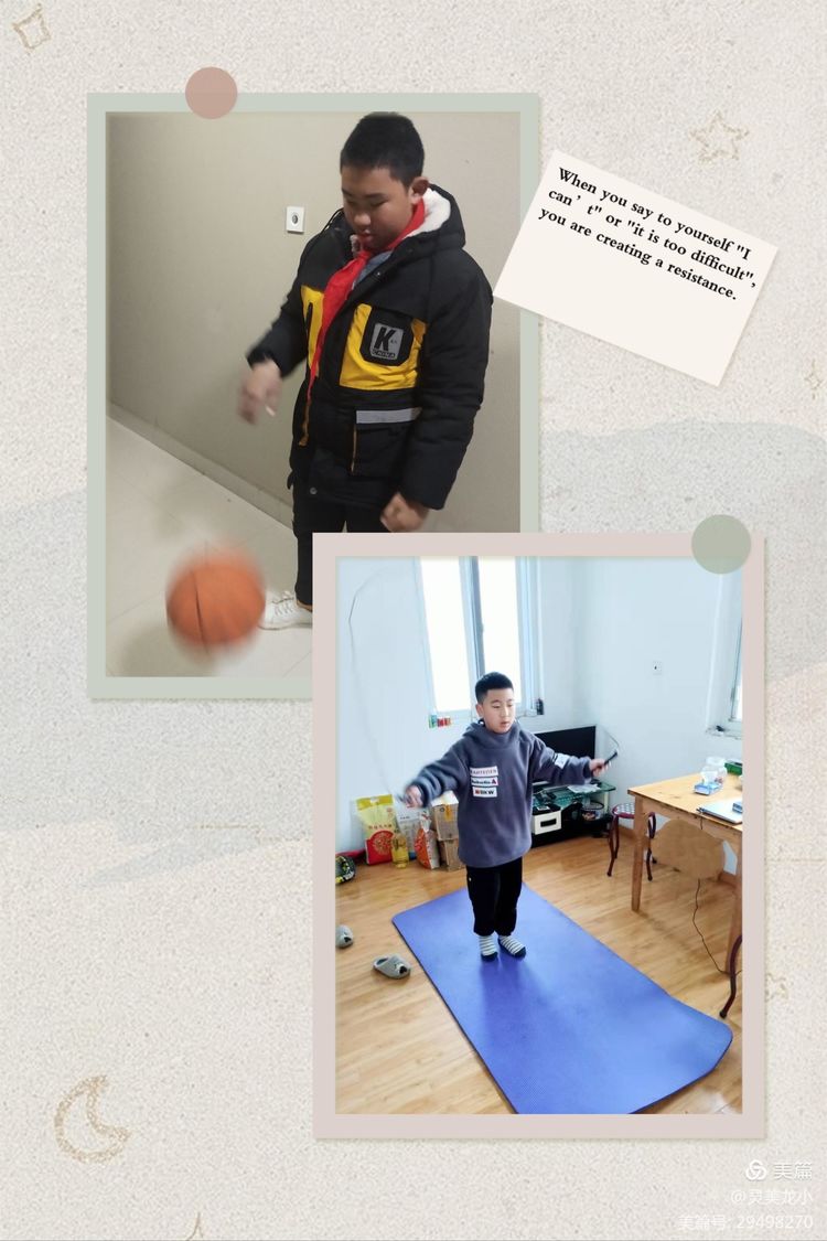 龙潭中心小学龙岸花园校区 精彩假期我们坚持打卡_html_m243a5d0f.jpg