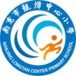 南京市栖霞区龙潭中心小学体育校本课程