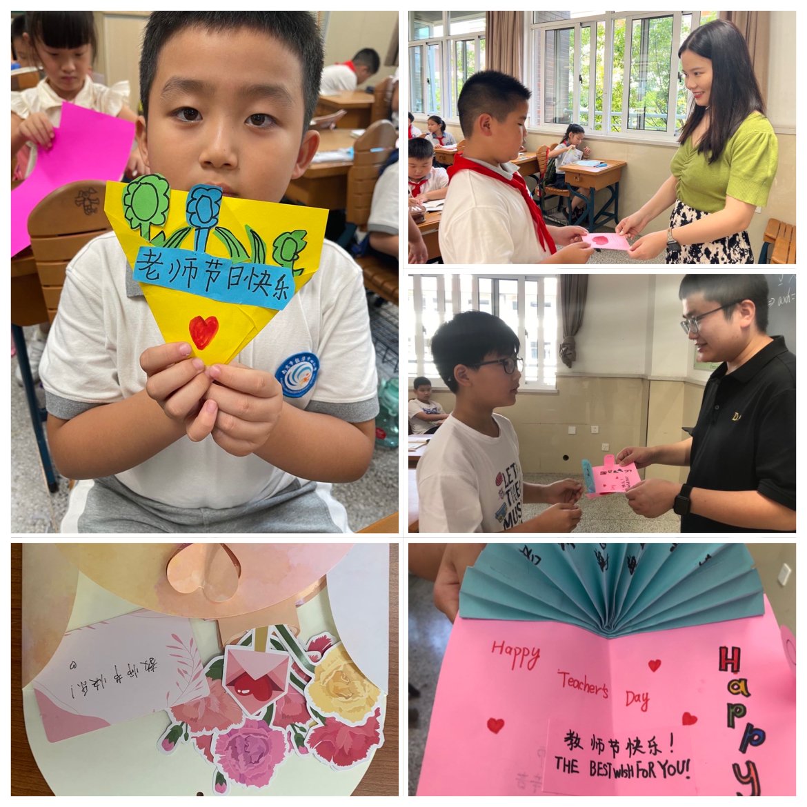 【灵美龙小·龙岸】心怀皓月，致敬师恩——龙潭中心小学教师节活动_html_5816c7fc.jpg