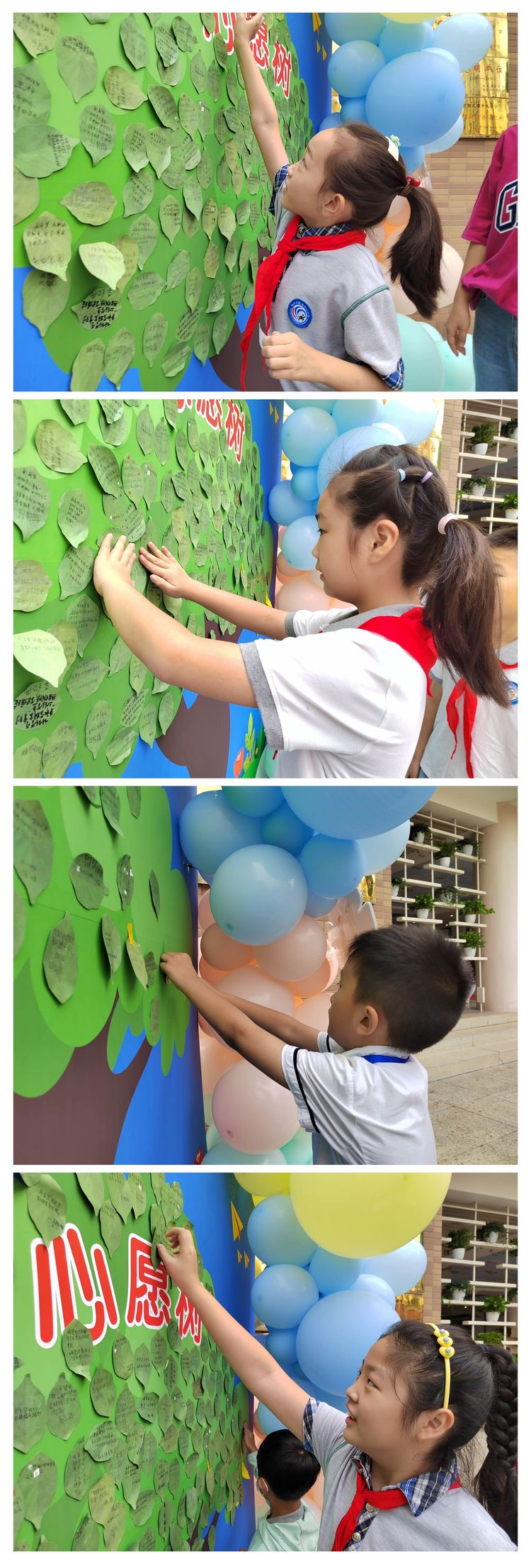 【江畔先锋·团队活动】奋进新学期 放飞新梦想——龙潭中心小学江畔人家校区2022—2023学年第一学期开学典礼_html_4eba844b.jpg
