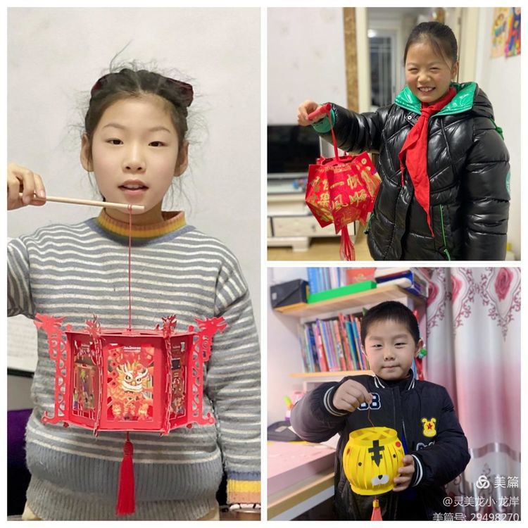 【灵美龙小&middot;德育】龙腾启新岁，龙娃闹元宵——龙潭中心小学（本部）我们的节日&middot;元宵节系列活动_html_m6809aaa5.jpg