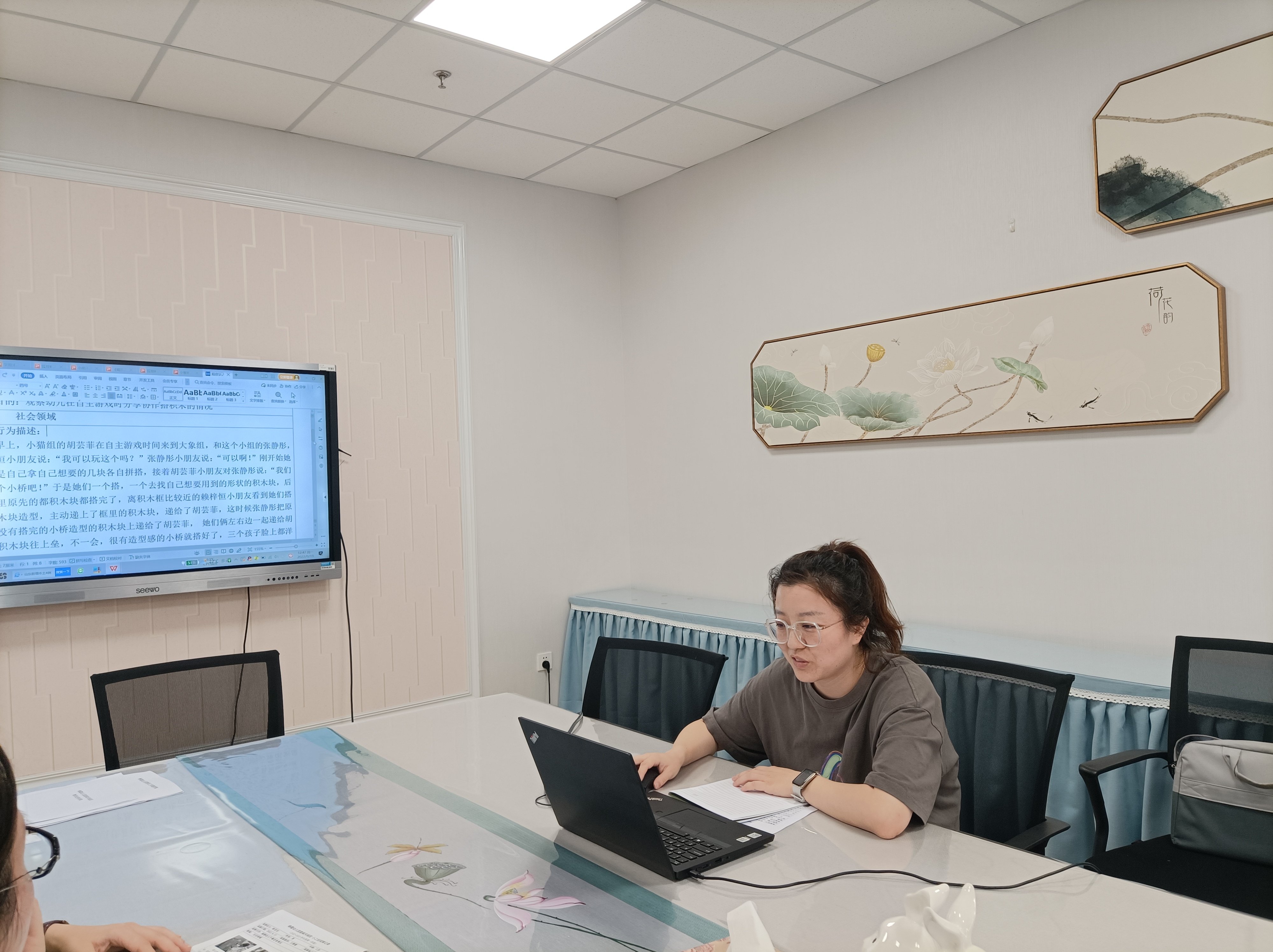 新闻稿_html_1e1c1805.jpg
