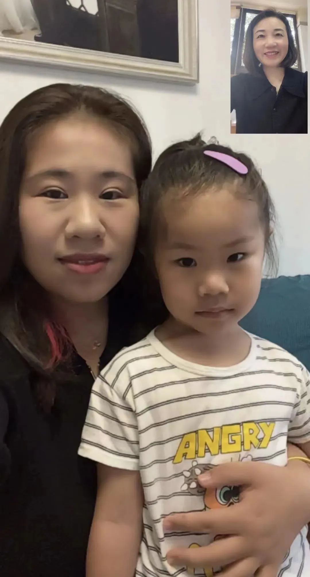以德修身 用爱育人_html_5442d681.jpg