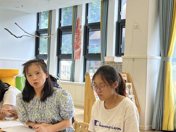 040927遇爱融合 助力成长——栖霞幼儿园翡翠天域园融合教研活动_html_4a7b5a2d.jpg