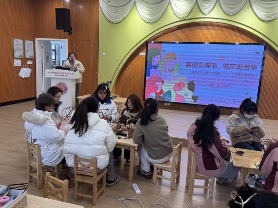 20240308心有繁花 一路芳华——栖霞幼儿园翡翠天悦园三八妇女节师德主题活动暨校家社活动docx_html_m6eb9ebb2.jpg