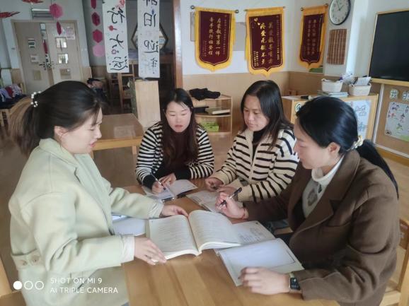 240315凝心主题审议 聚力儿童发展——栖幼五福园大班组《我们与新科技》课程审议活动_html_3f963d5f.jpg