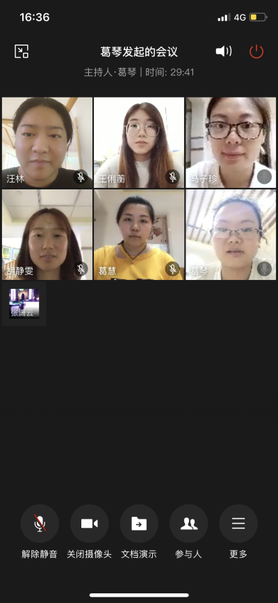 【枫香栖幼】角色引深思，教研促成长 ——栖霞幼儿园五福园角色游戏教研组活动（五）