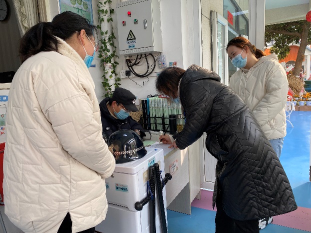220222迎检查 促发展——栖霞幼儿园红枫园二月份迎接督导检查工作报道 插照片_html_m2675f468.jpg