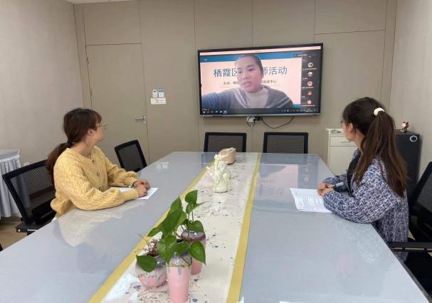 20221018越而胜己 未来可期 栖霞幼儿园翡翠天悦园新教师培训活动(1)_html_m19716ef1.jpg