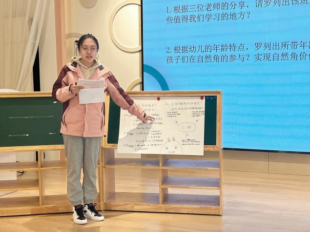 221020聚焦经验生长 再研自然角活动——记栖霞幼儿园翡翠天域园科学教研组自然角探究教研活动_html_m43a25535.jpg