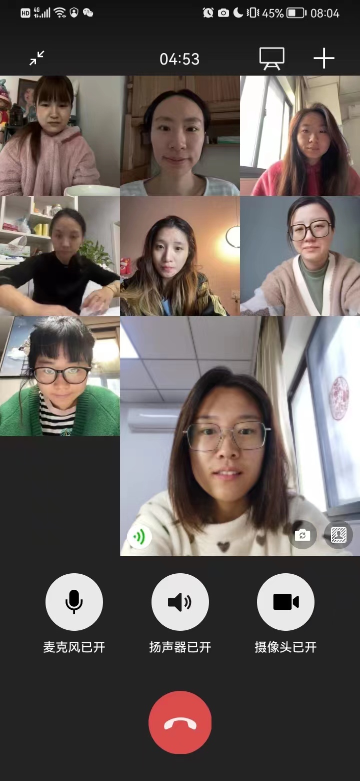 221026小班线上居家指导课程审议_html_2eced5e2.jpg
