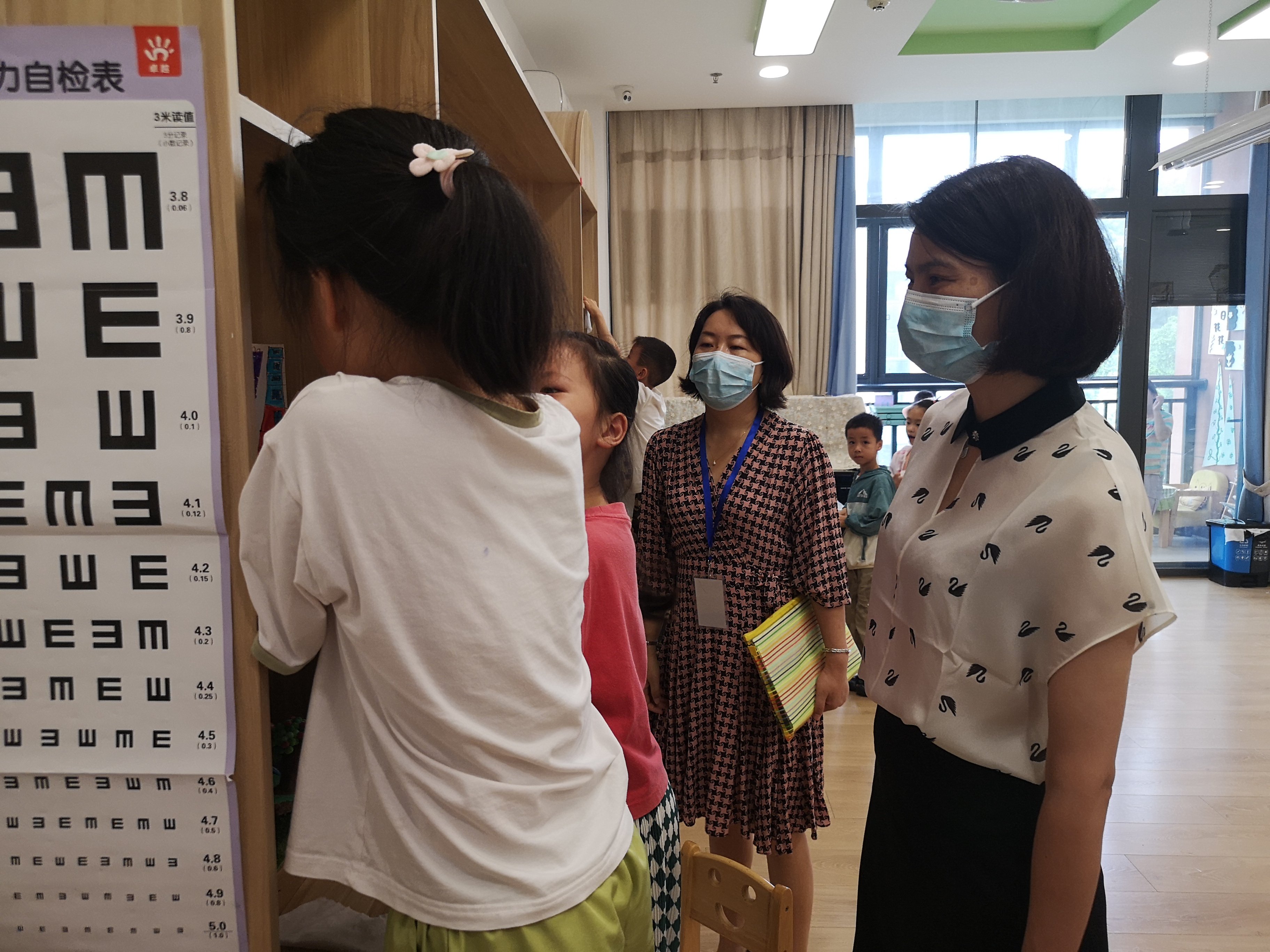 230627督学细指导 规范求实效_html_m6b6091a6.jpg