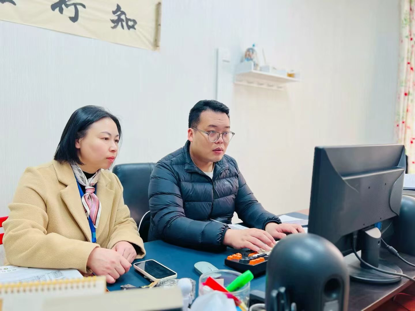 250219聚力开学季 督导促提升——栖幼红枫分园迎2月督导检查 - 副本_html_4bae4f2b.jpg