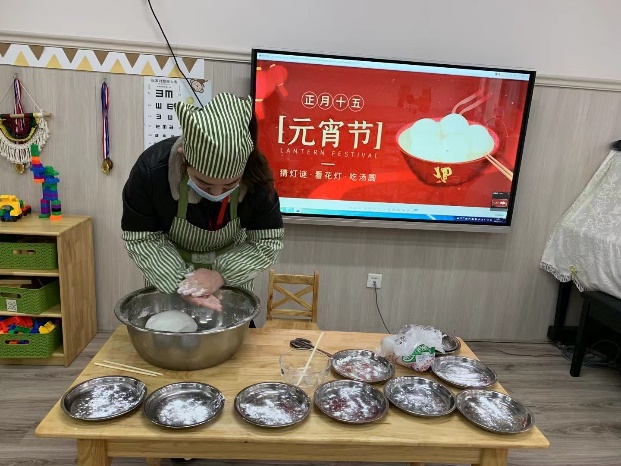 202202家园合作 携手共进——栖霞幼儿园石埠湾园家长志愿者活动_html_5f253f79.jpg