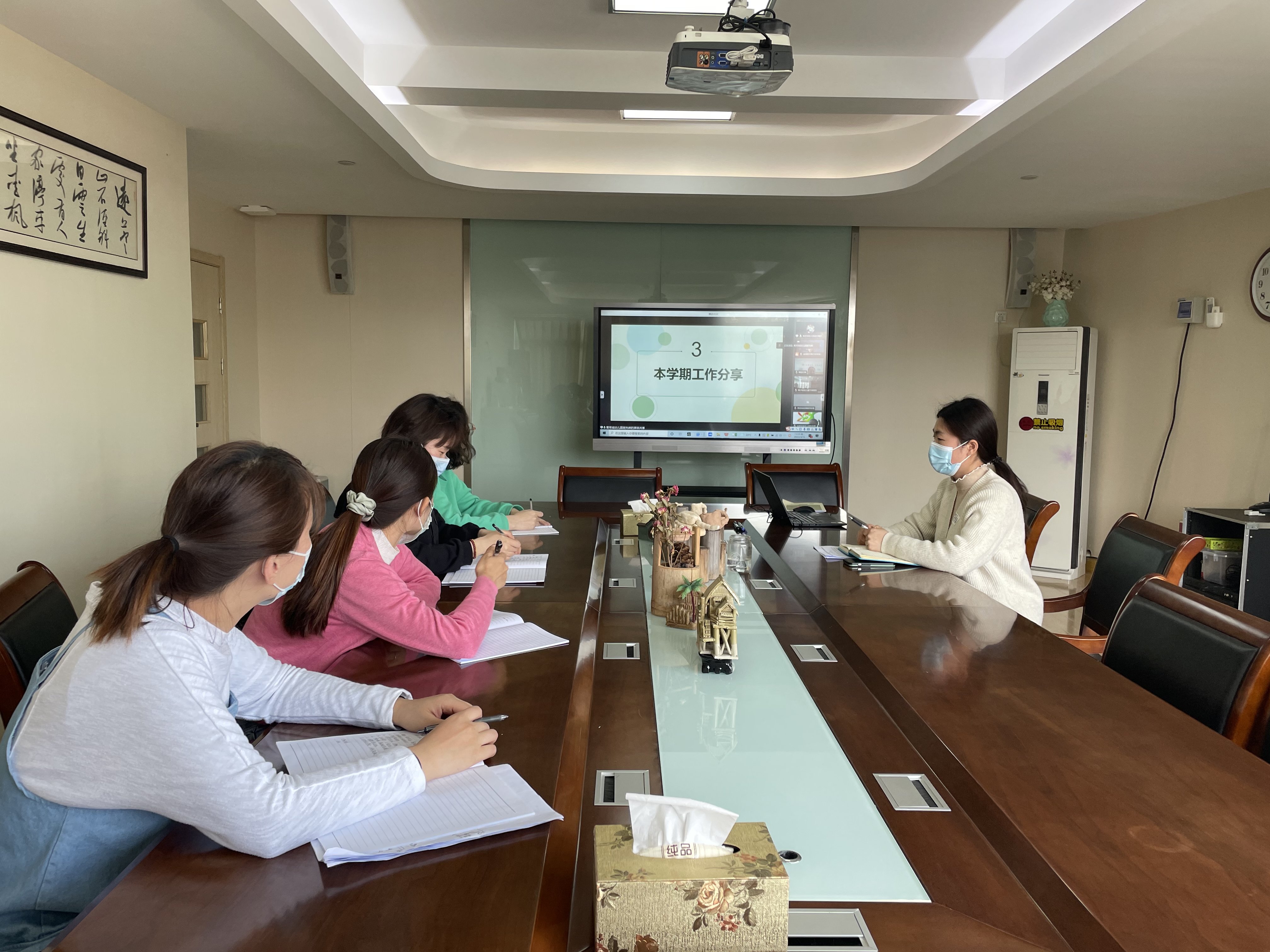  【枫香栖幼】同学共研 未雨绸缪  ——记栖霞幼儿园五福园课程中心组教研活动