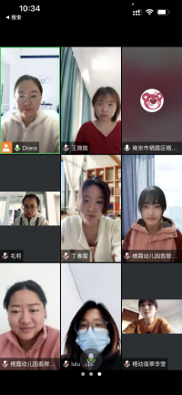 221102研花草精灵 探童真归处——记栖霞幼儿园翡翠天域园科学教研组活动（五）(1)_html_m14688ad5.png