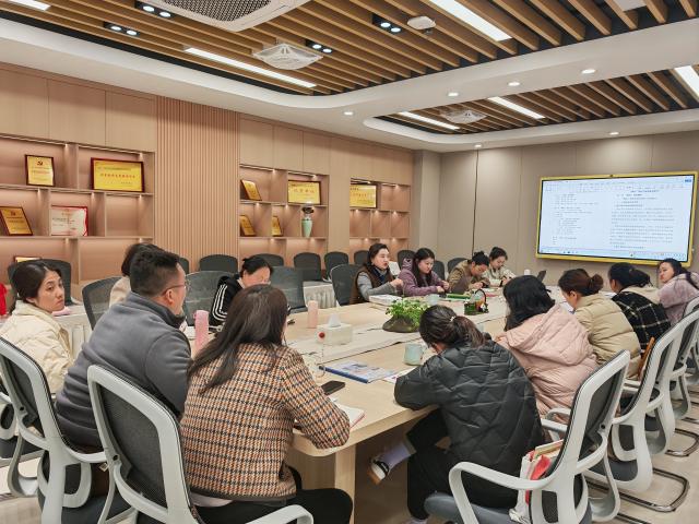 深耕地域文化 赋能课程建设——24.3.19课题研究推进会_html_m3d0f3d44.jpg