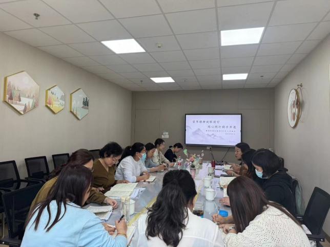 【枫香栖幼】密布精耕放眼前行，同心同行携手并进  ——栖霞幼儿园后勤部门四月工作例会