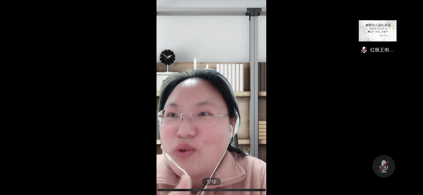6.PNG