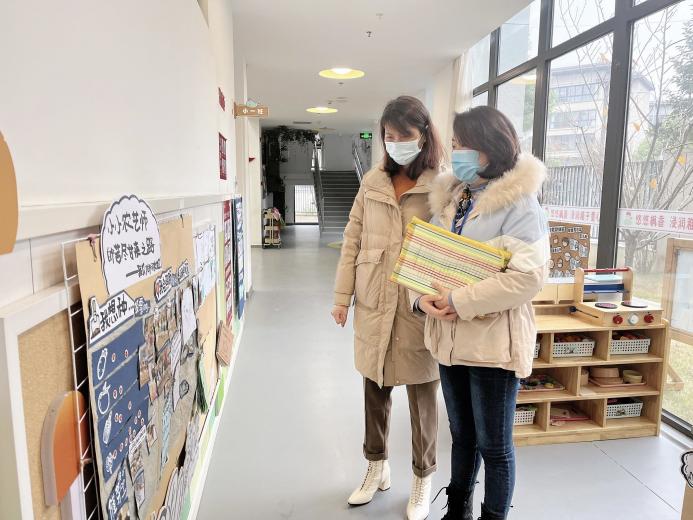 221208课程游戏化 督学领成长——栖霞幼儿园翡翠天域园十二月督学_html_m30a3c258.jpg
