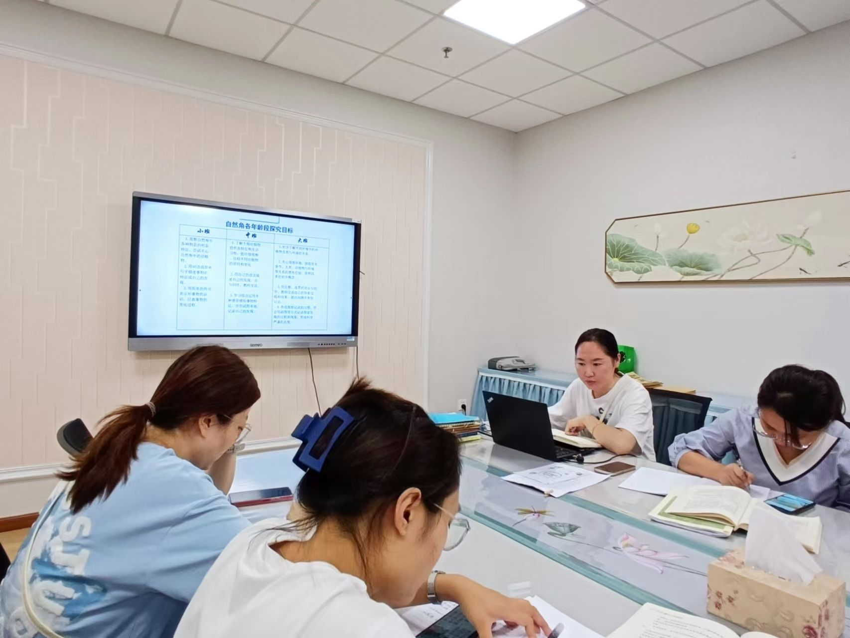 220914 聚焦自然 研之有物—— 栖霞幼儿园翡翠天域园科学教研_html_ma6a0623.jpg