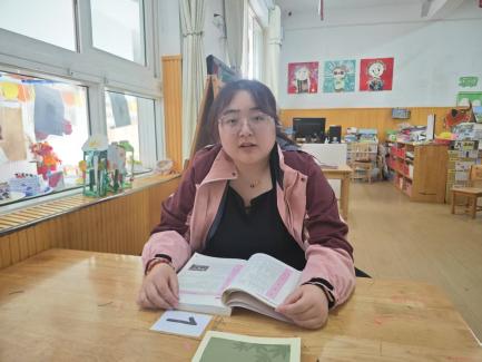 250220齐思共研 审议共行——栖幼红枫分园中一班课程审议（一）万紫薇_html_m188003c0.jpg