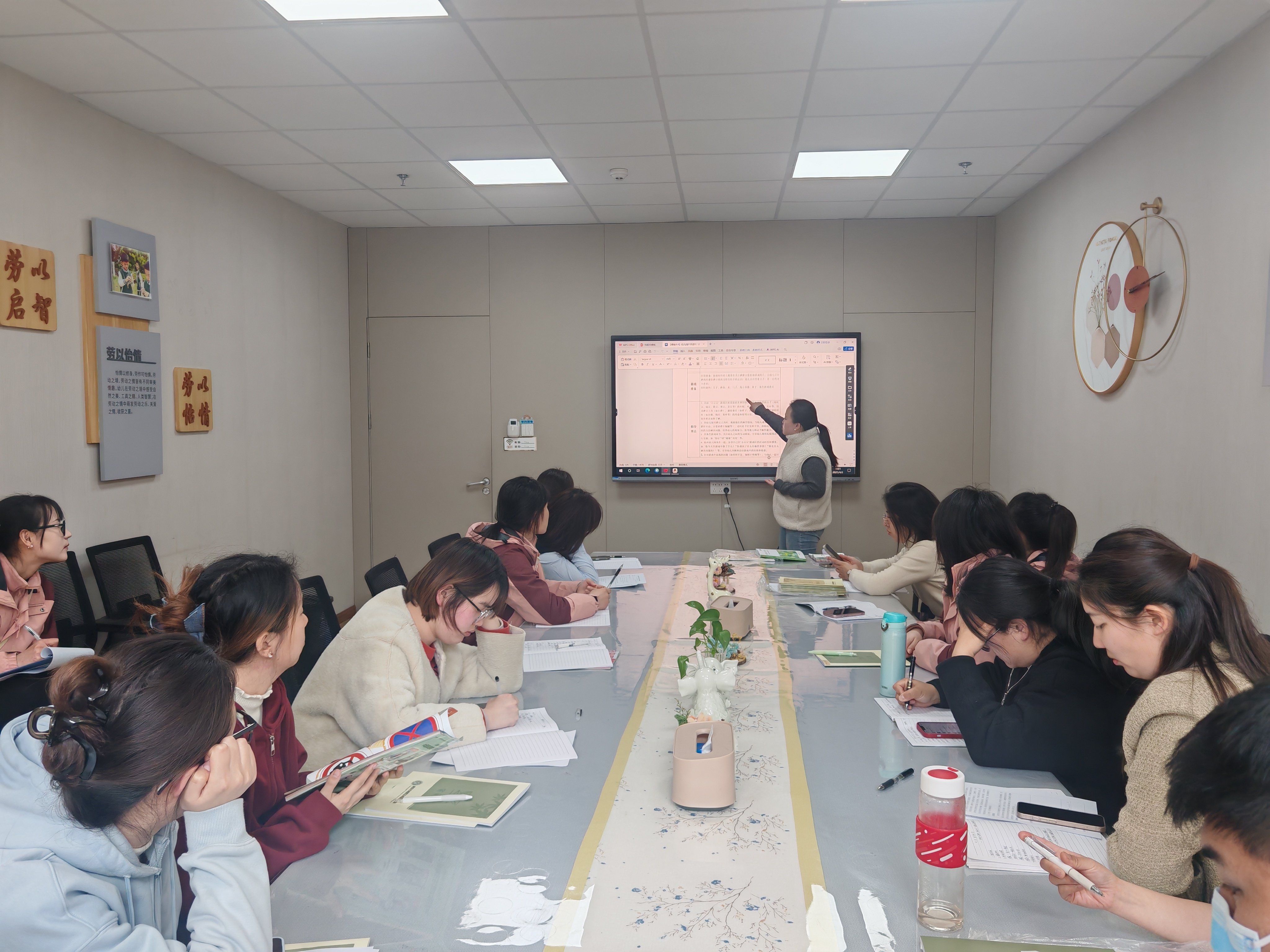 250402乐创街区研精粹 游戏推进共成长——栖霞幼儿园翡翠天悦园园本研训（三）_html_36d63b30.jpg